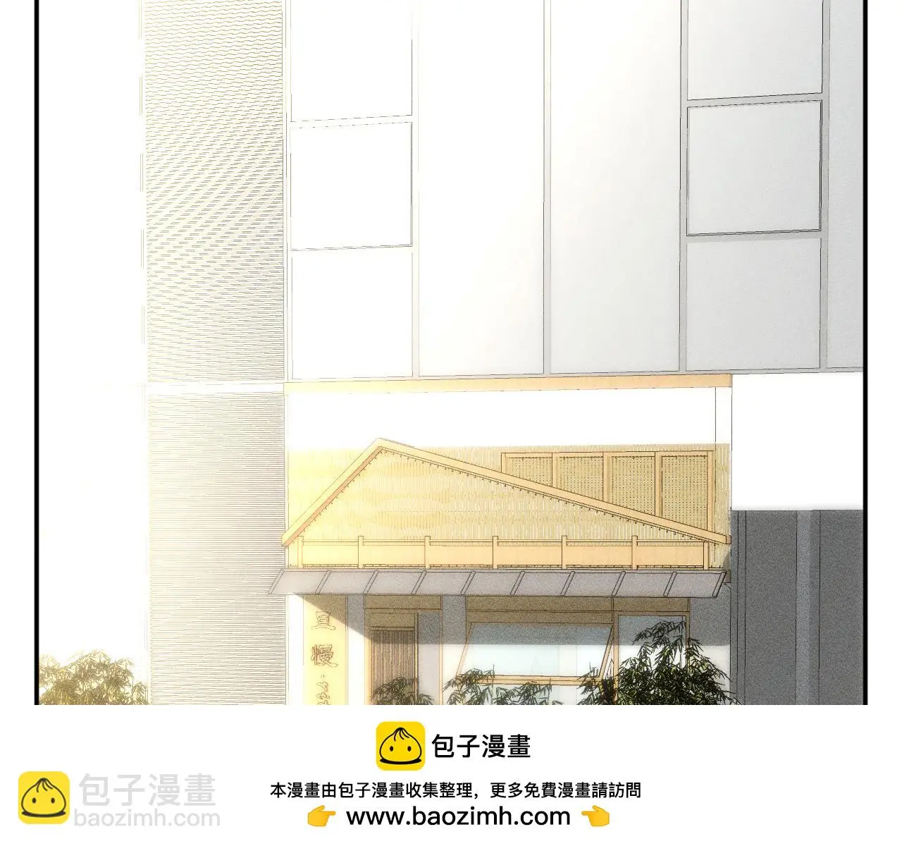 第236 药人49