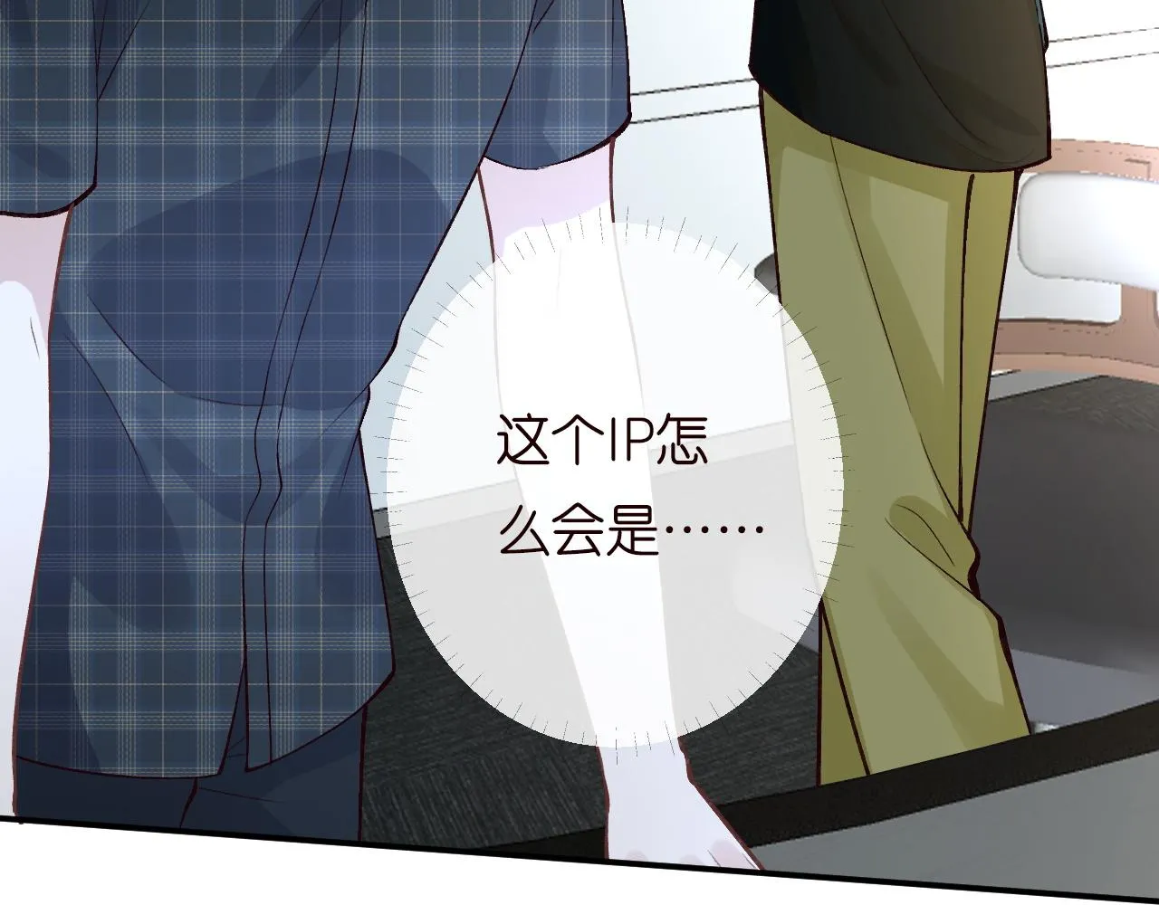 第198 霍杳被抓78