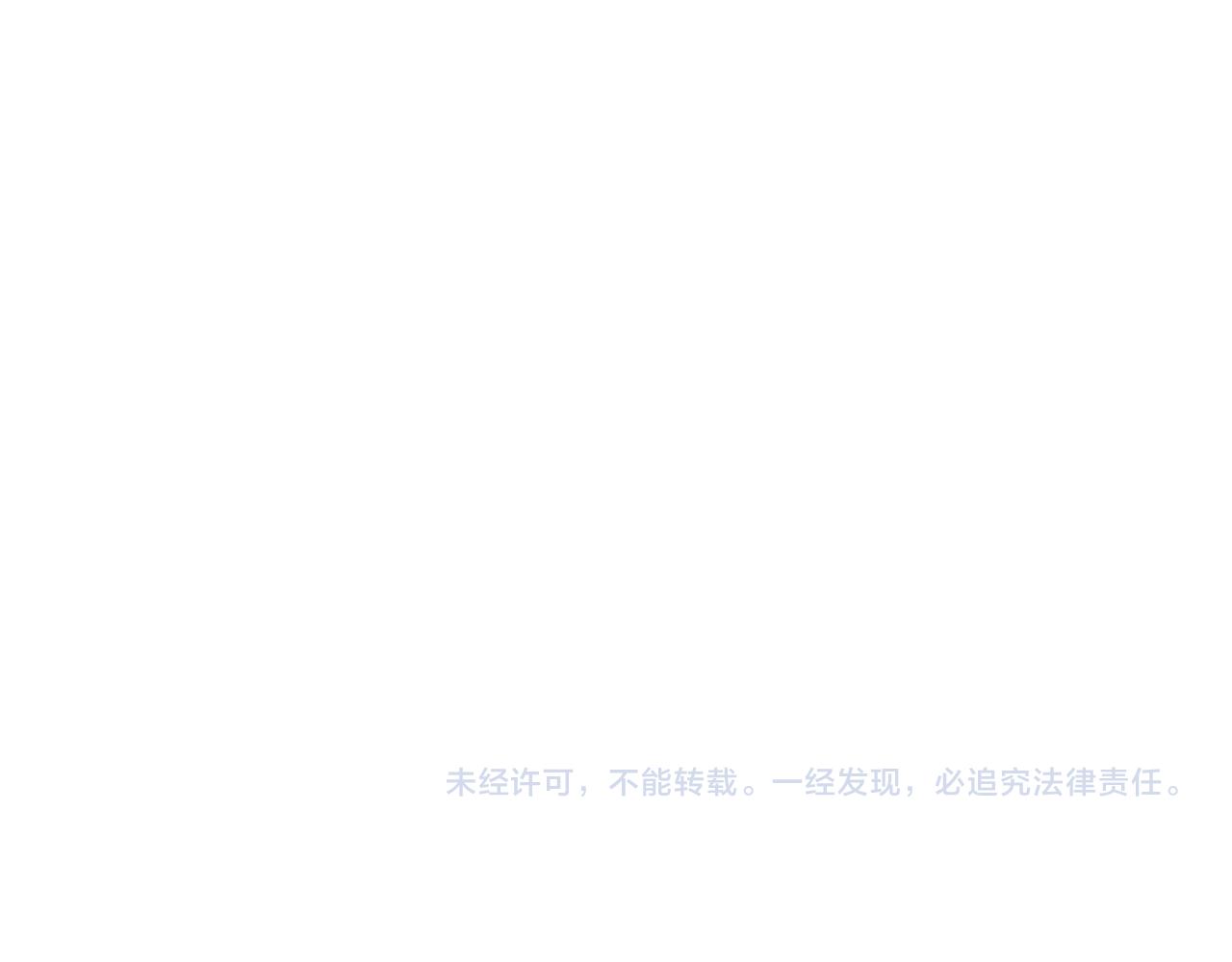 第35话 中毒67