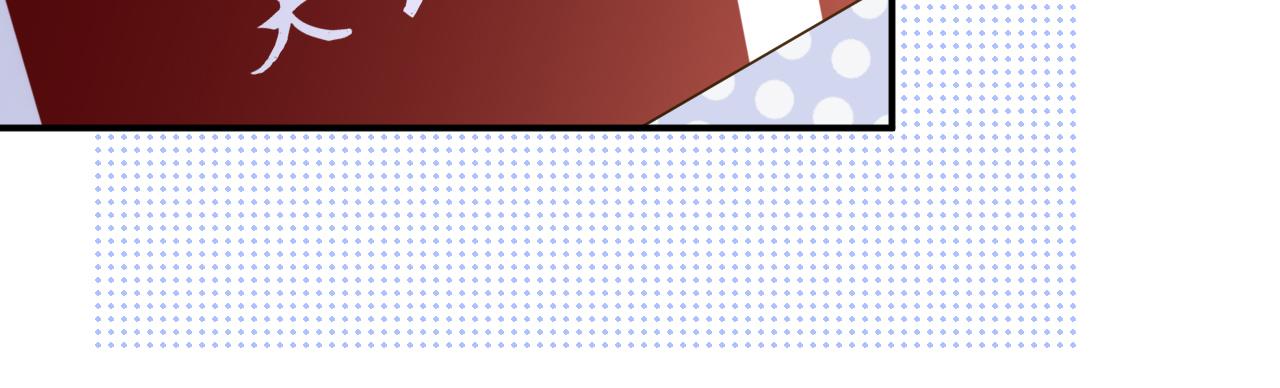 第30话 陌生美少年44