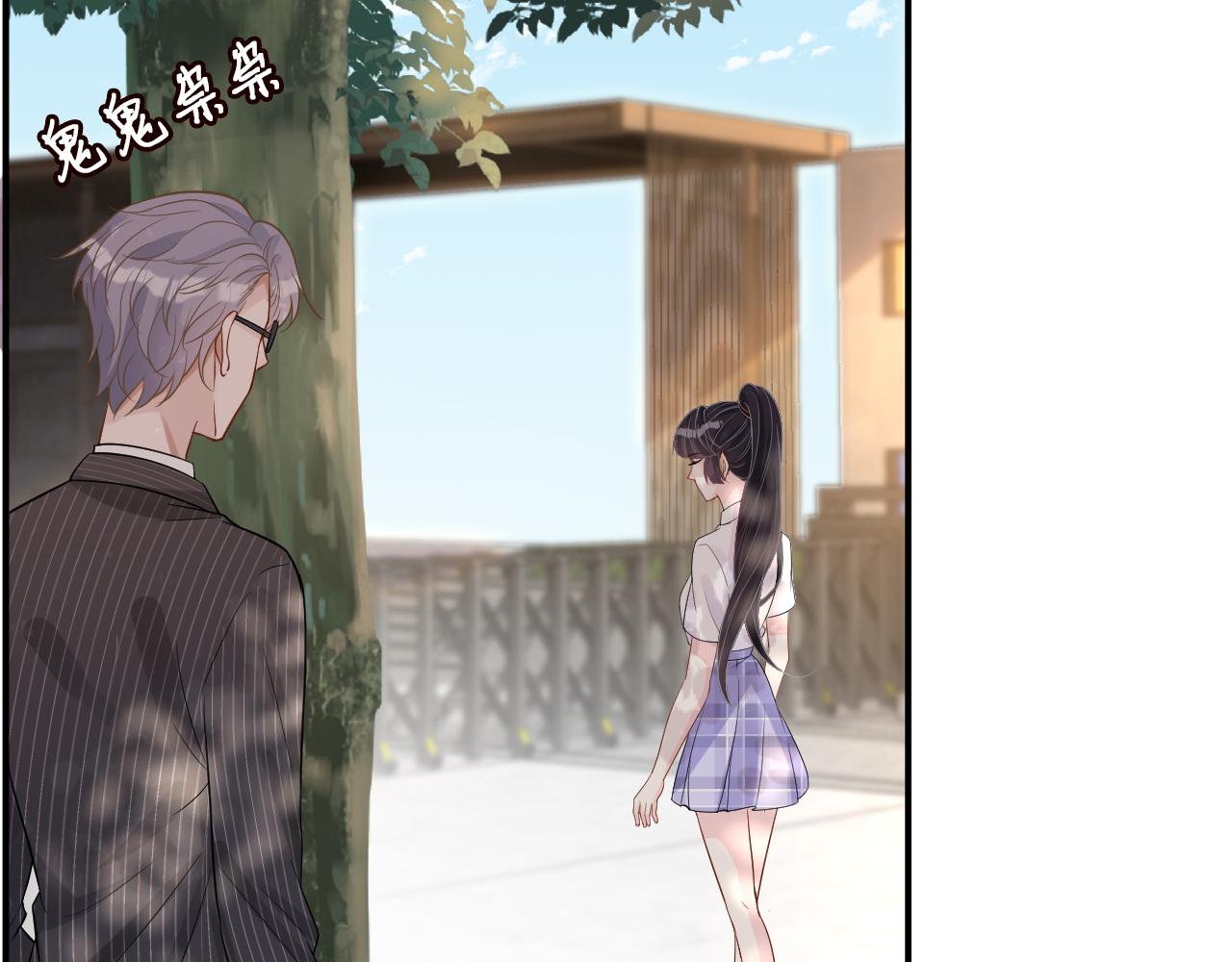 第15话 校长的期待77