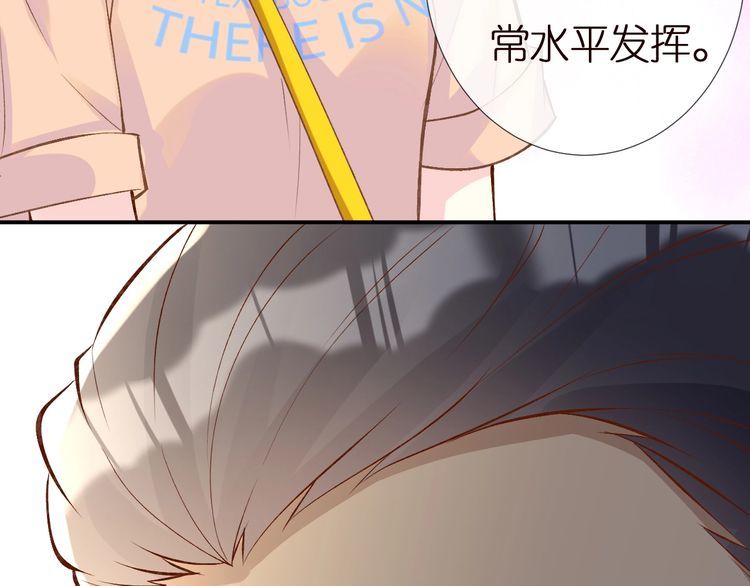 第156 大小姐的秘密22