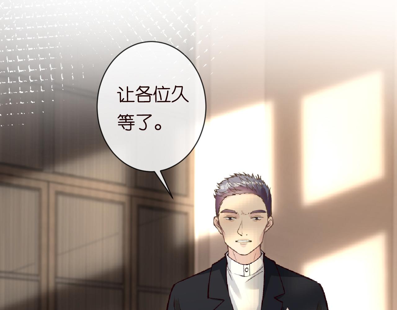 第114 林秘书的时间管理92