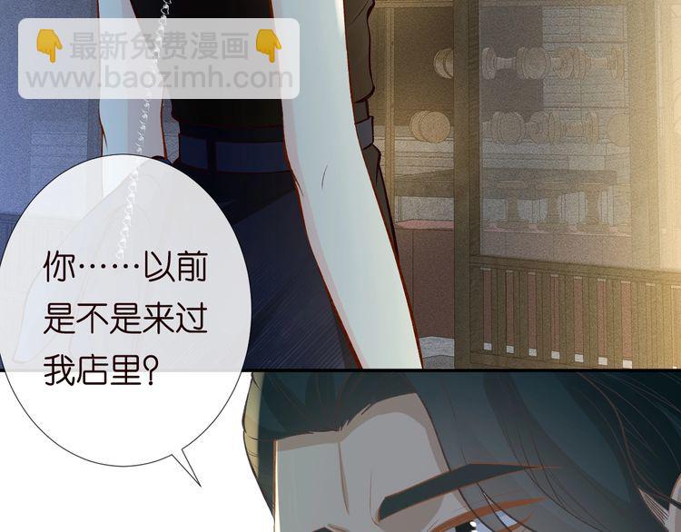 第179 还有另一半68