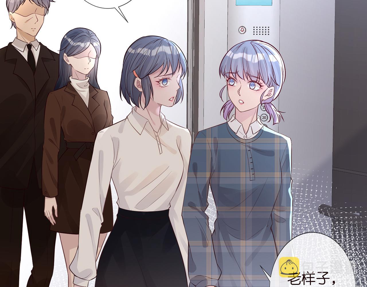 第48话 施针73