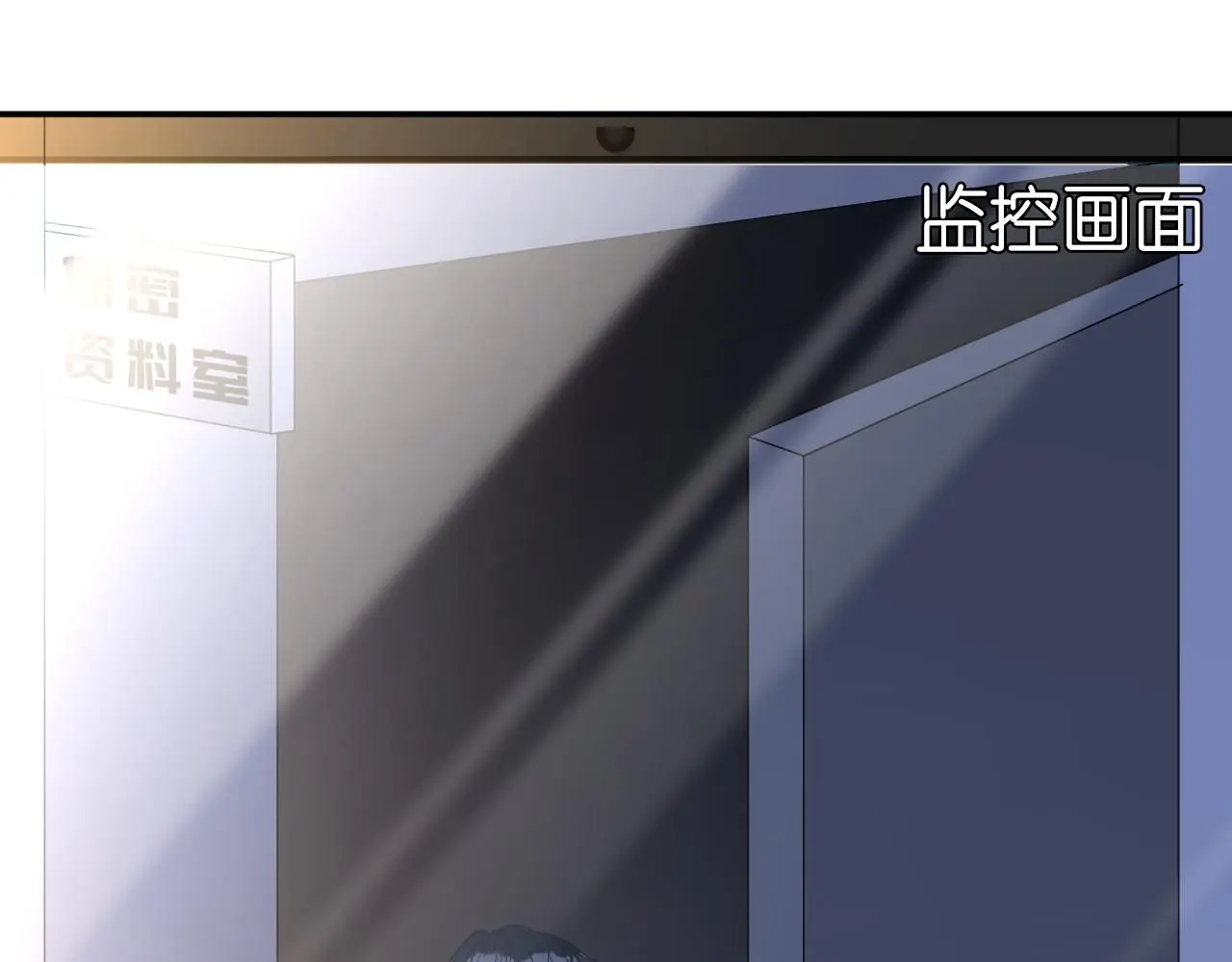 第249 替罪羊52