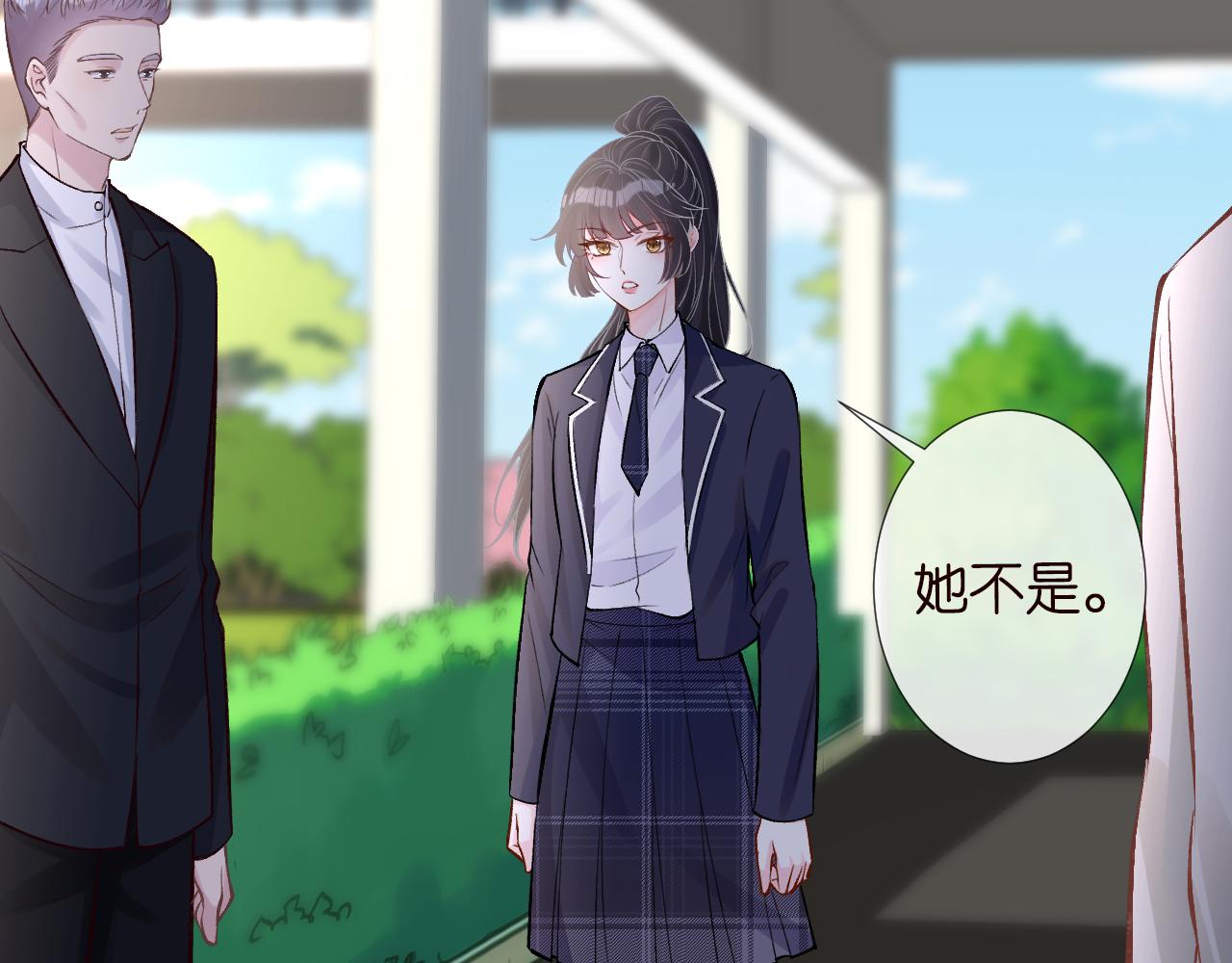第124 脸皮比天厚28