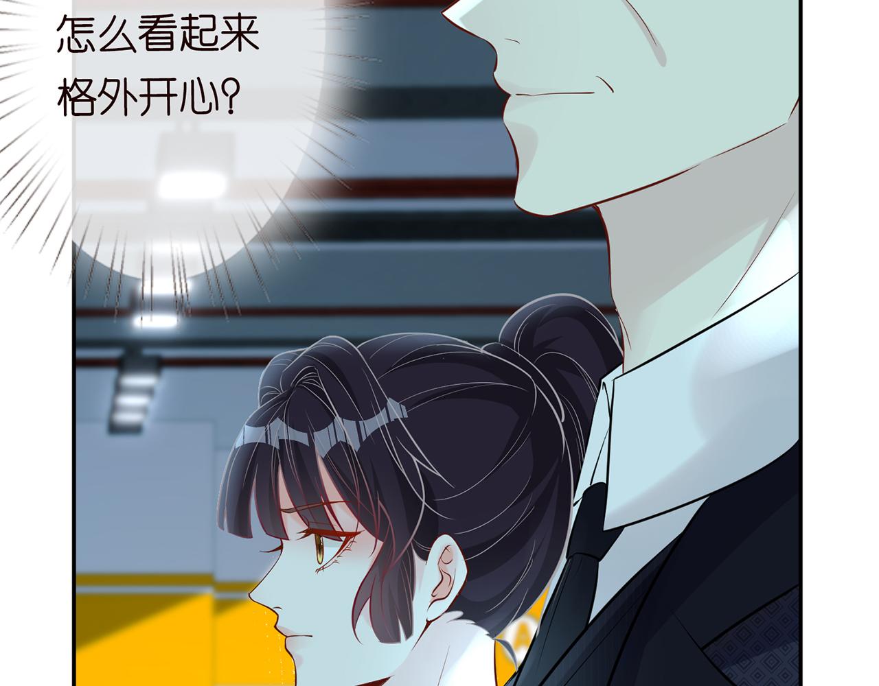第36话 “百万”豪车35