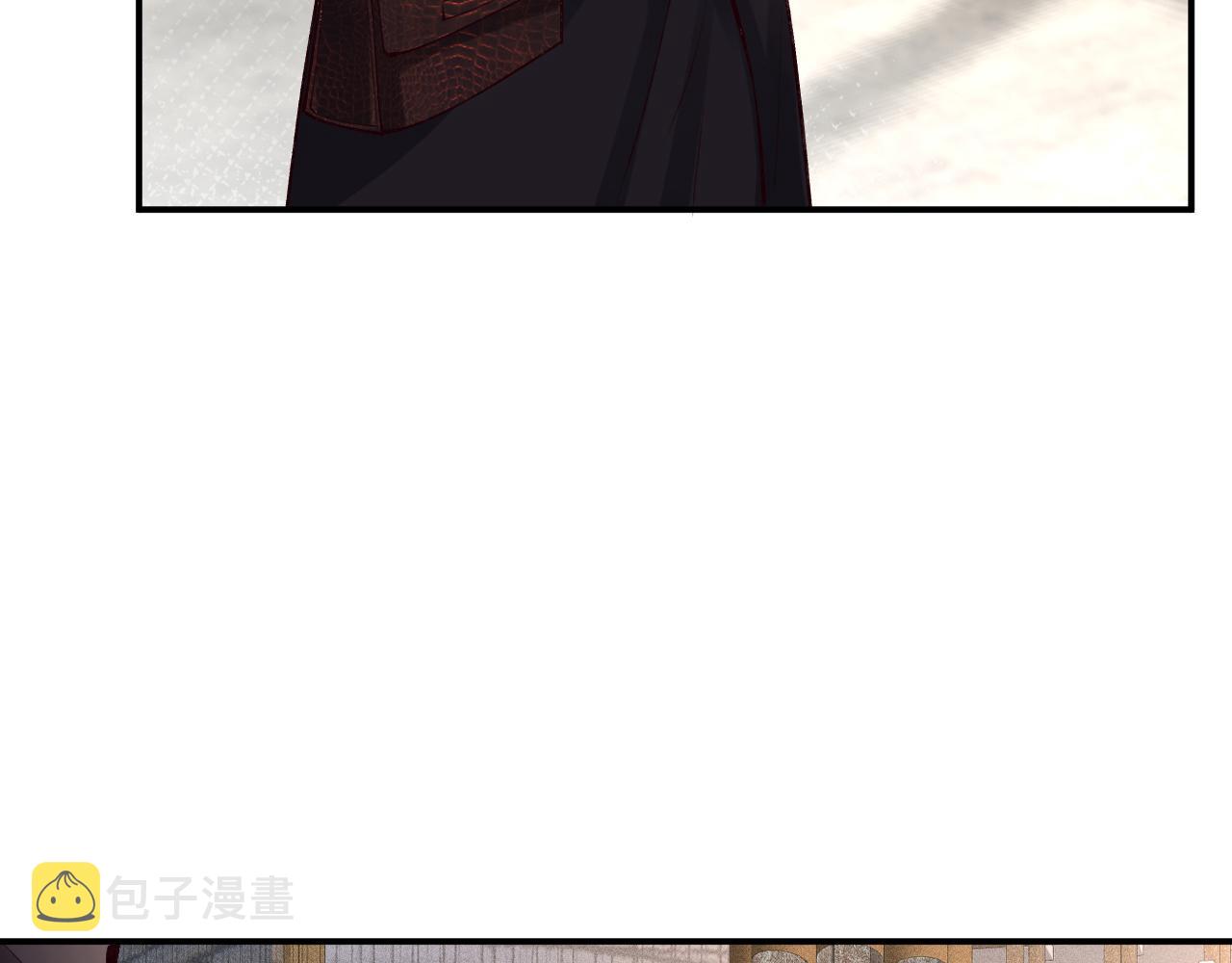 第97话 穷得只剩钱38