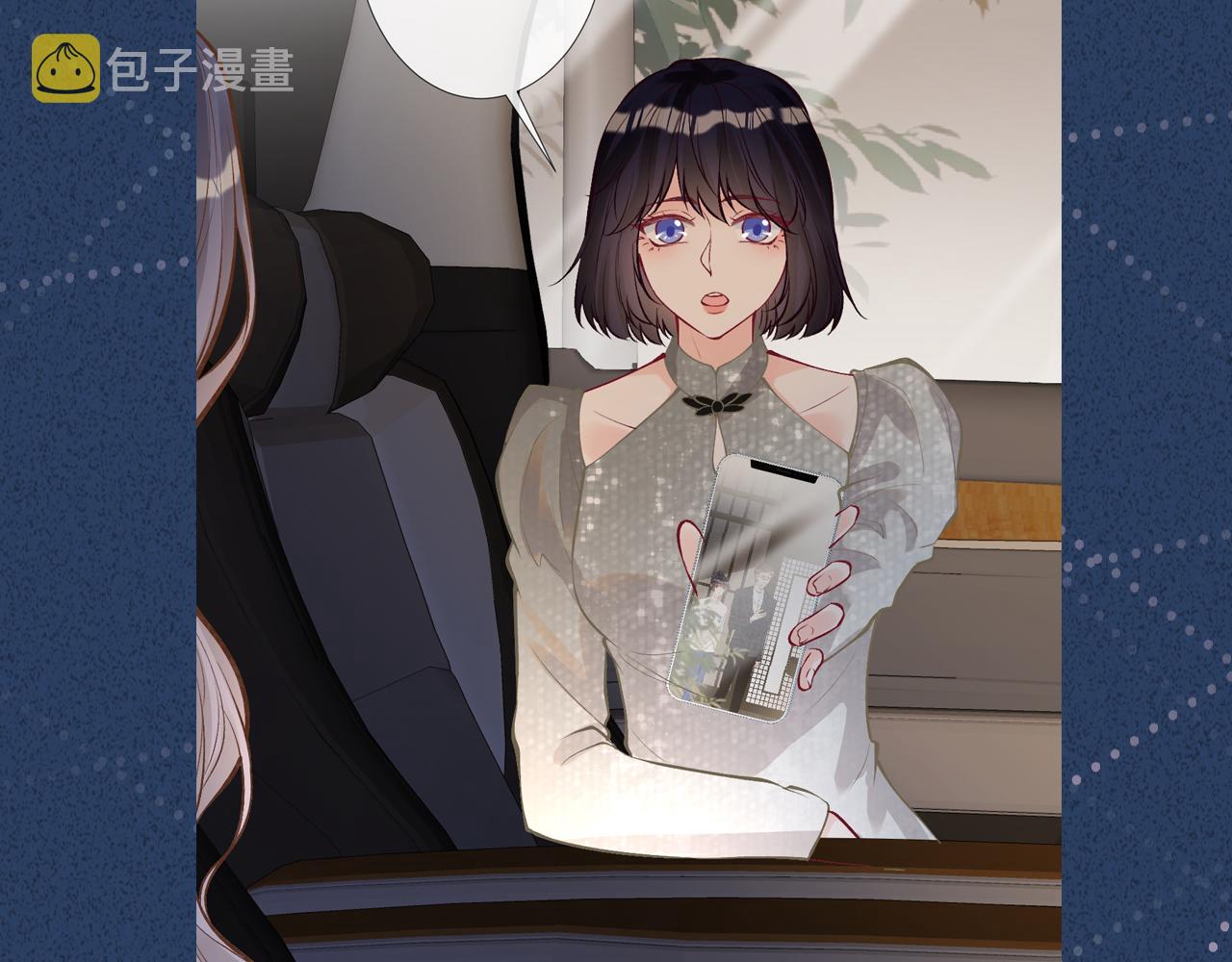 第127 女配茶话会109