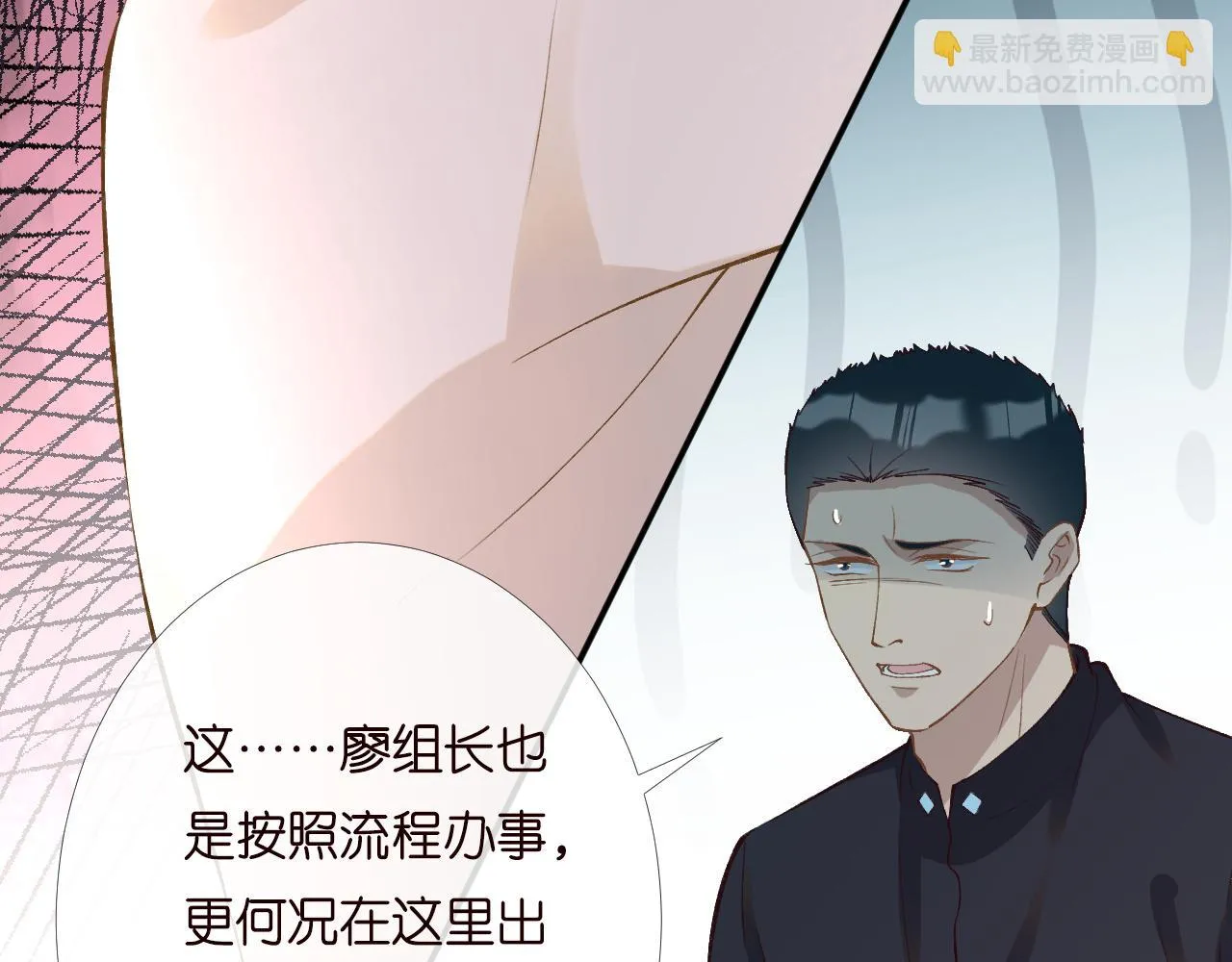 第200 脸红心跳的初吻55