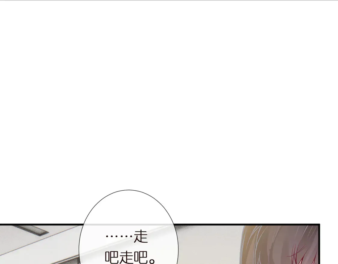 第296 难道她喜欢我？70