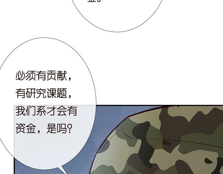 第169 抢什么都不能抢钱96