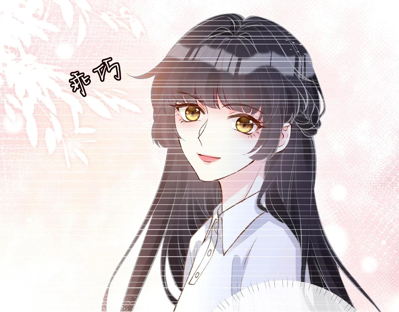 第154 操心的二哥52