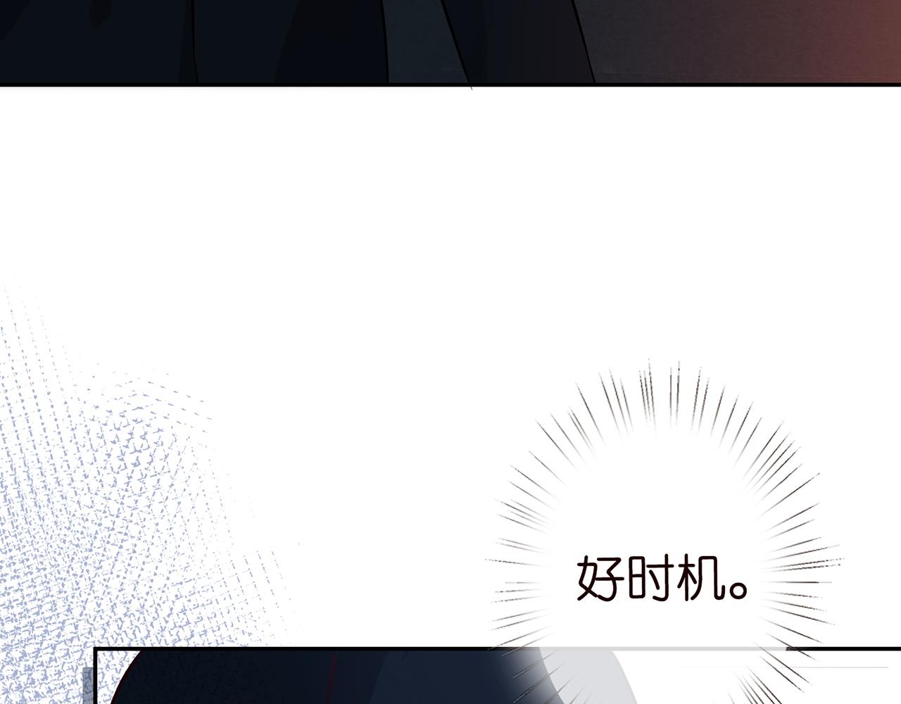 第56话 逃离文物馆53