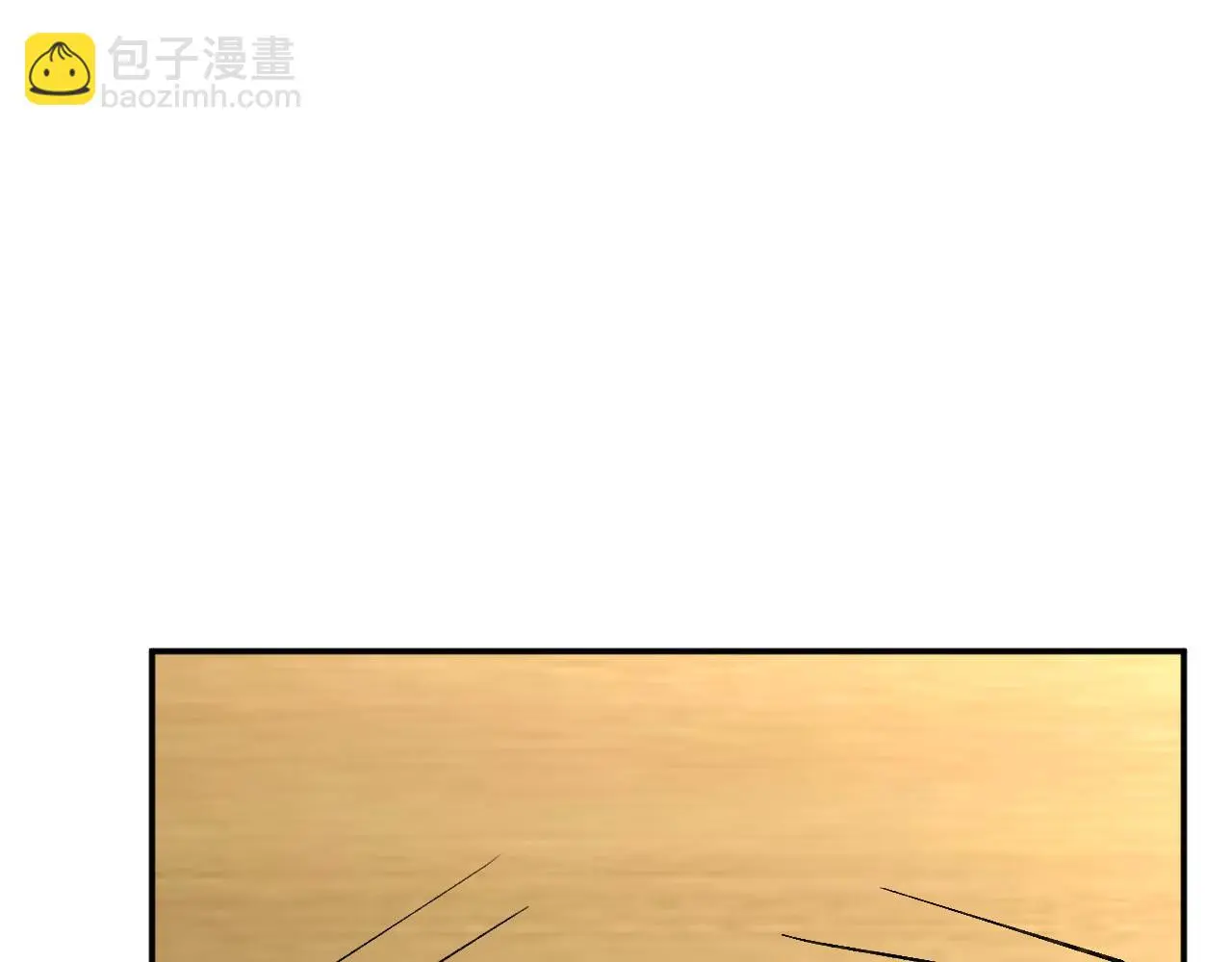 第247 异常的昏迷44