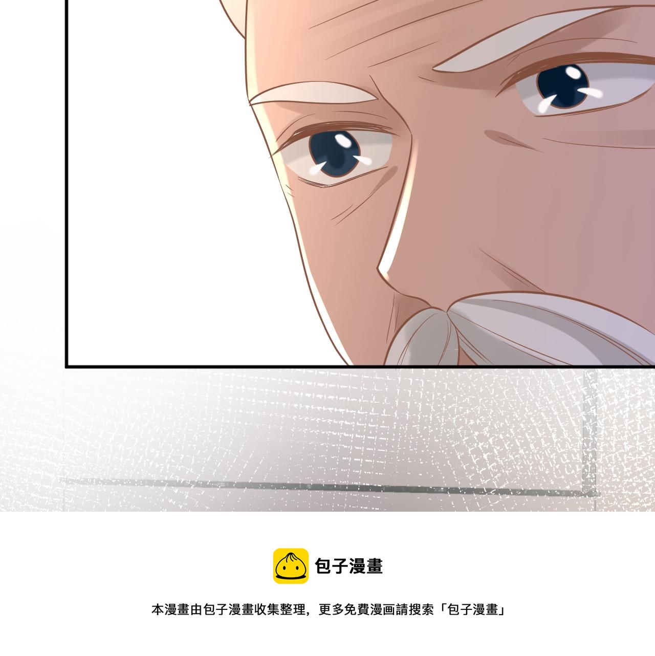 第78话 捉奸38
