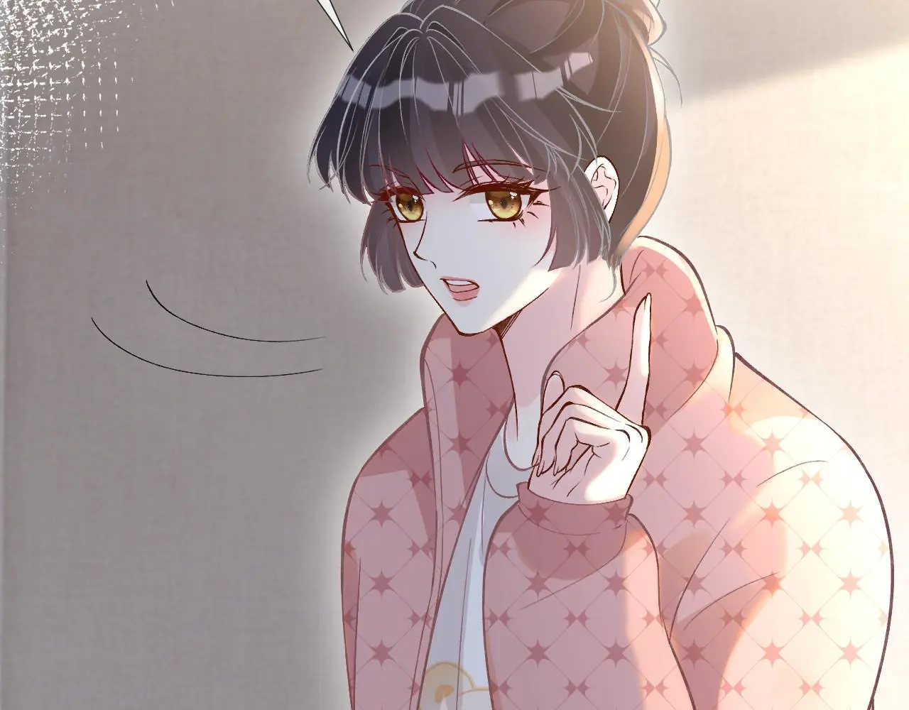 第254 谁还不是个副会长呢59