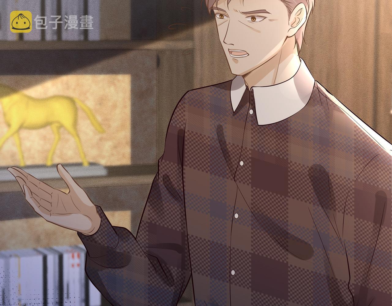 第45话 处罚75