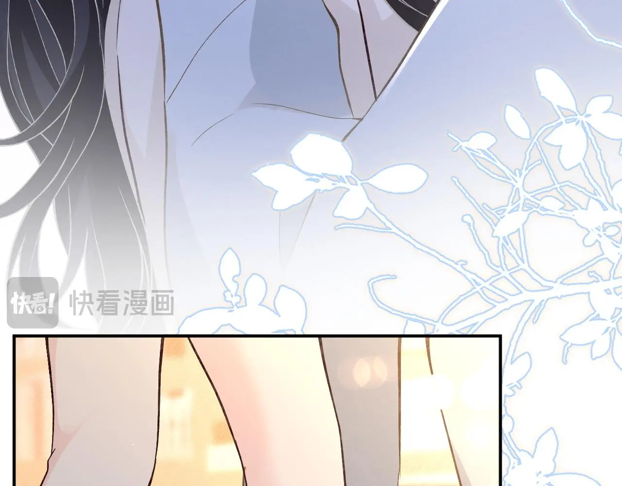 第242 我可以亲你吗60