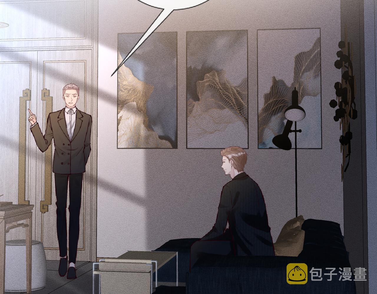 第129 辟谣23