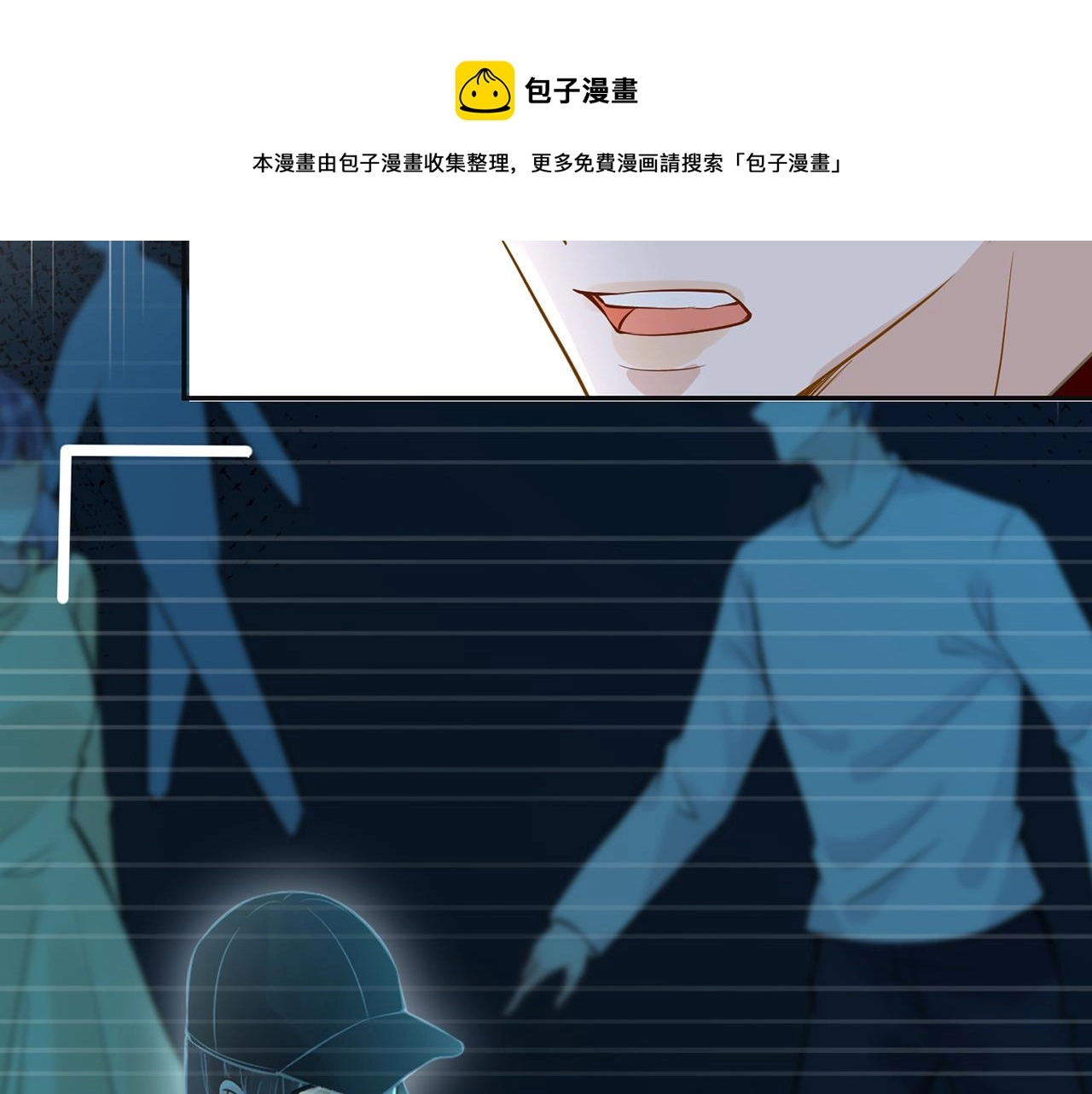 第56话 逃离文物馆64