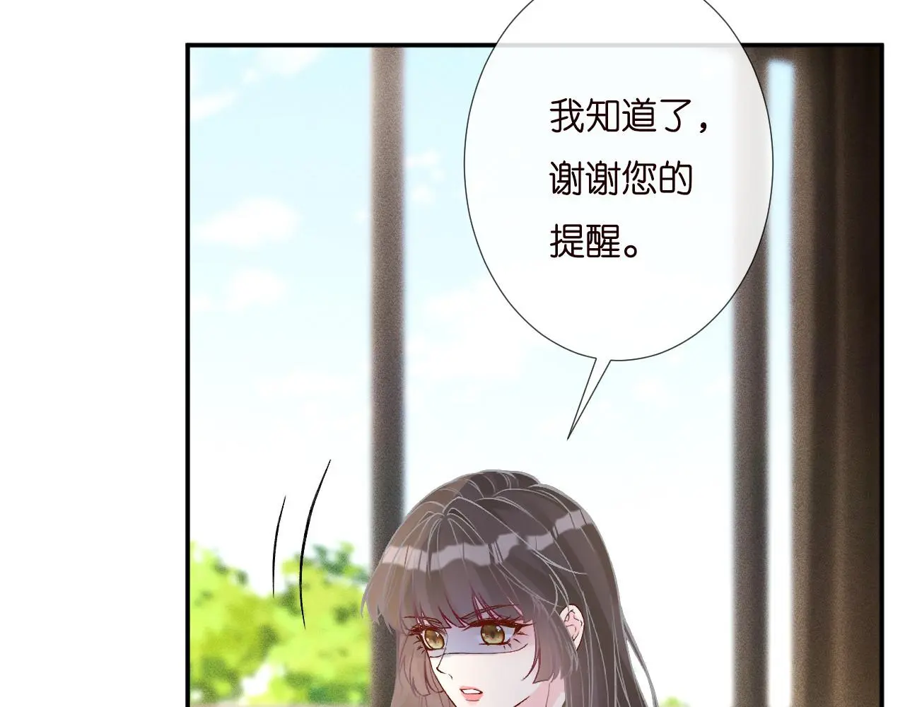 第257 失联19