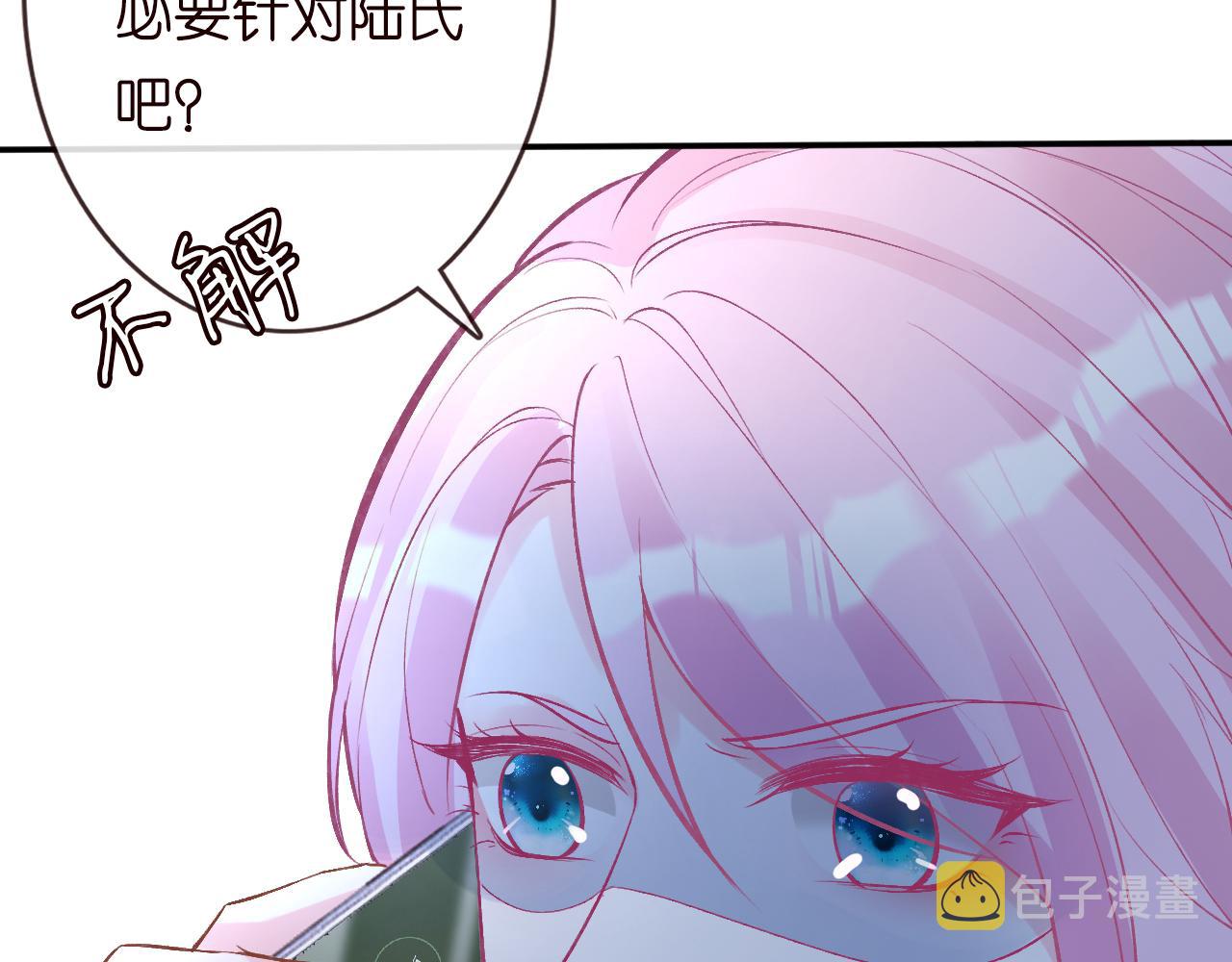第130 有事哥哥扛64