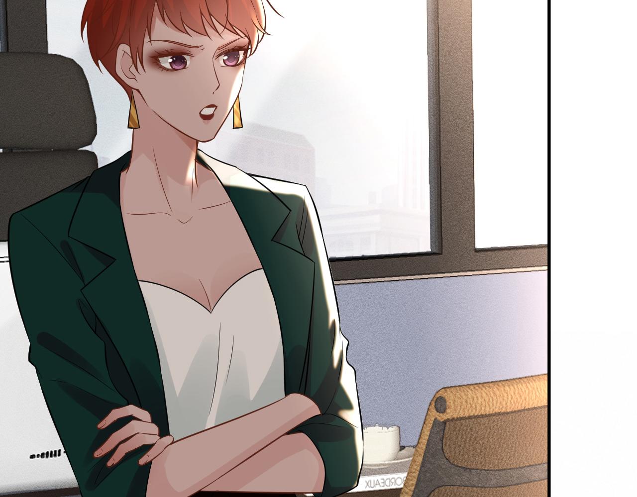 第85话 把衣服脱了10