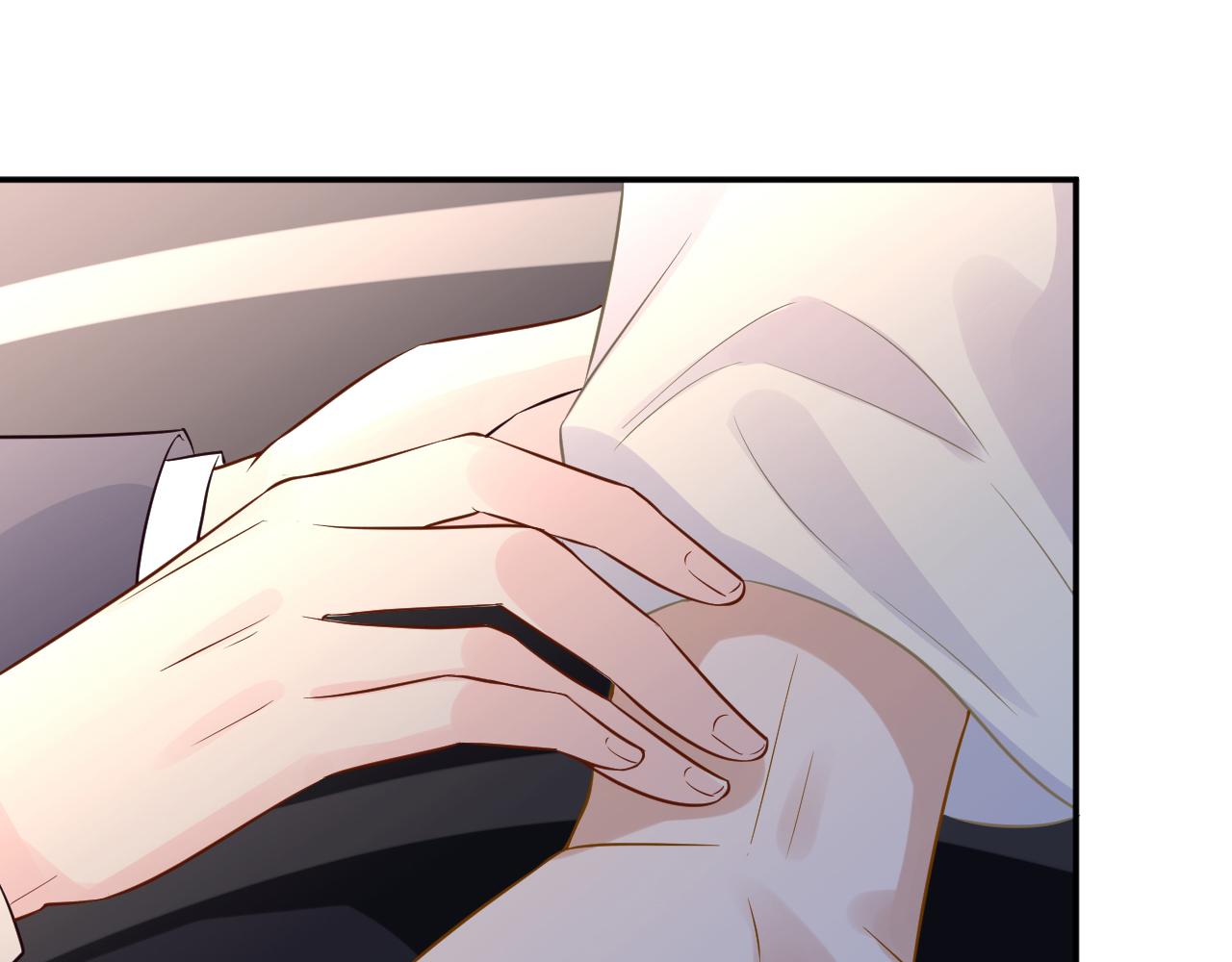 第85话 把衣服脱了84