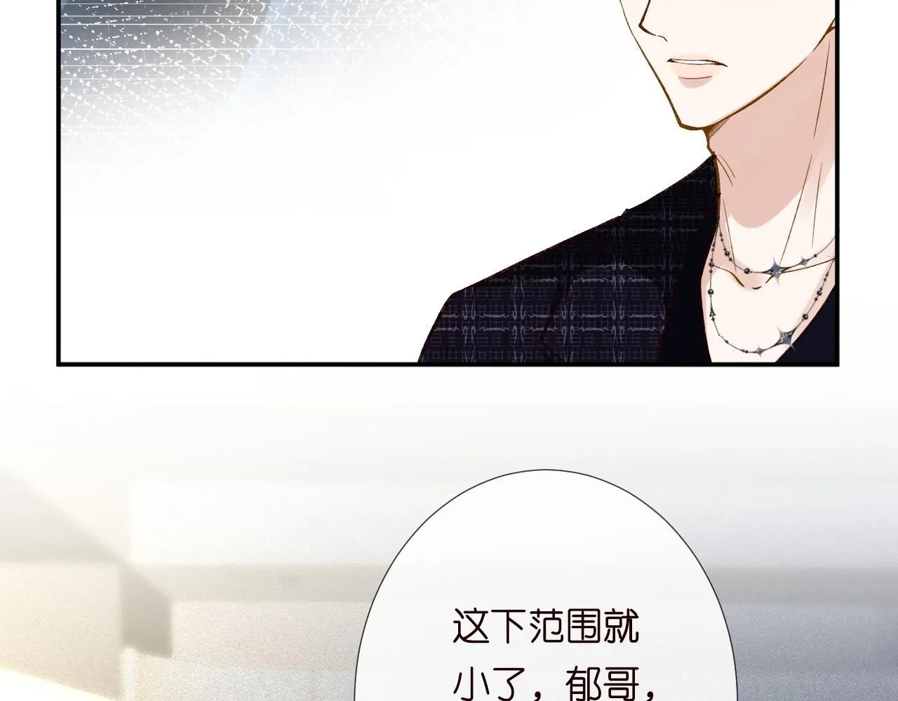 第218 车王流玉12