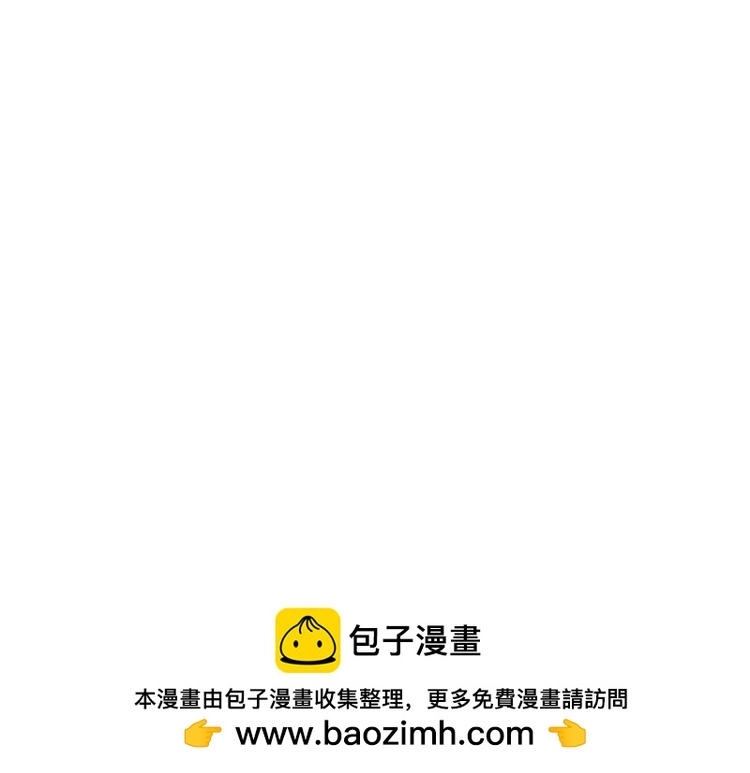 第162 妹妹是全能大佬96
