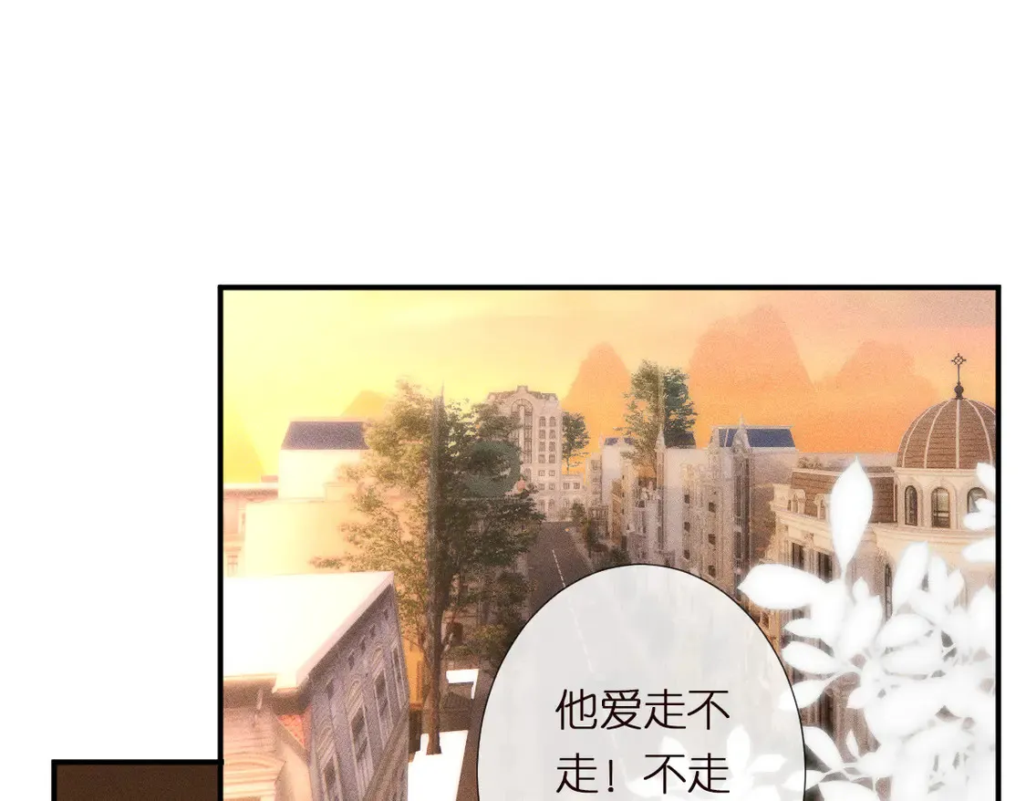 第300 真爱大考验4