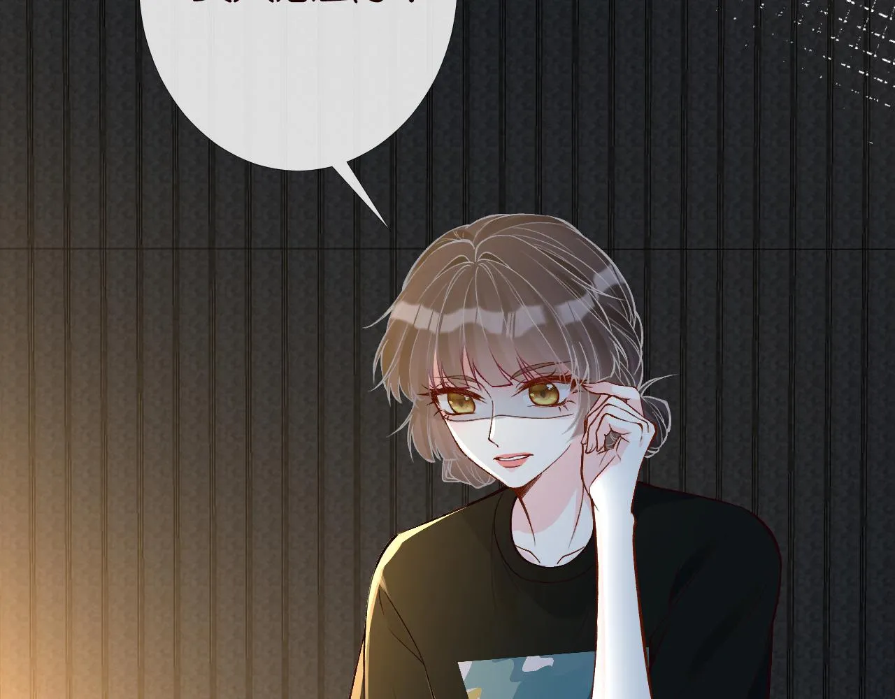第199 女人怎么了？101