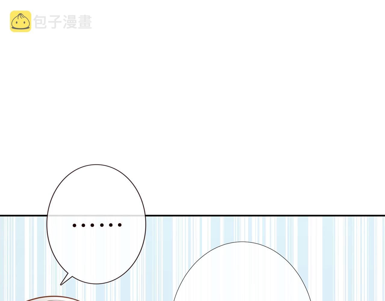 第76话 人生处处是巧合18
