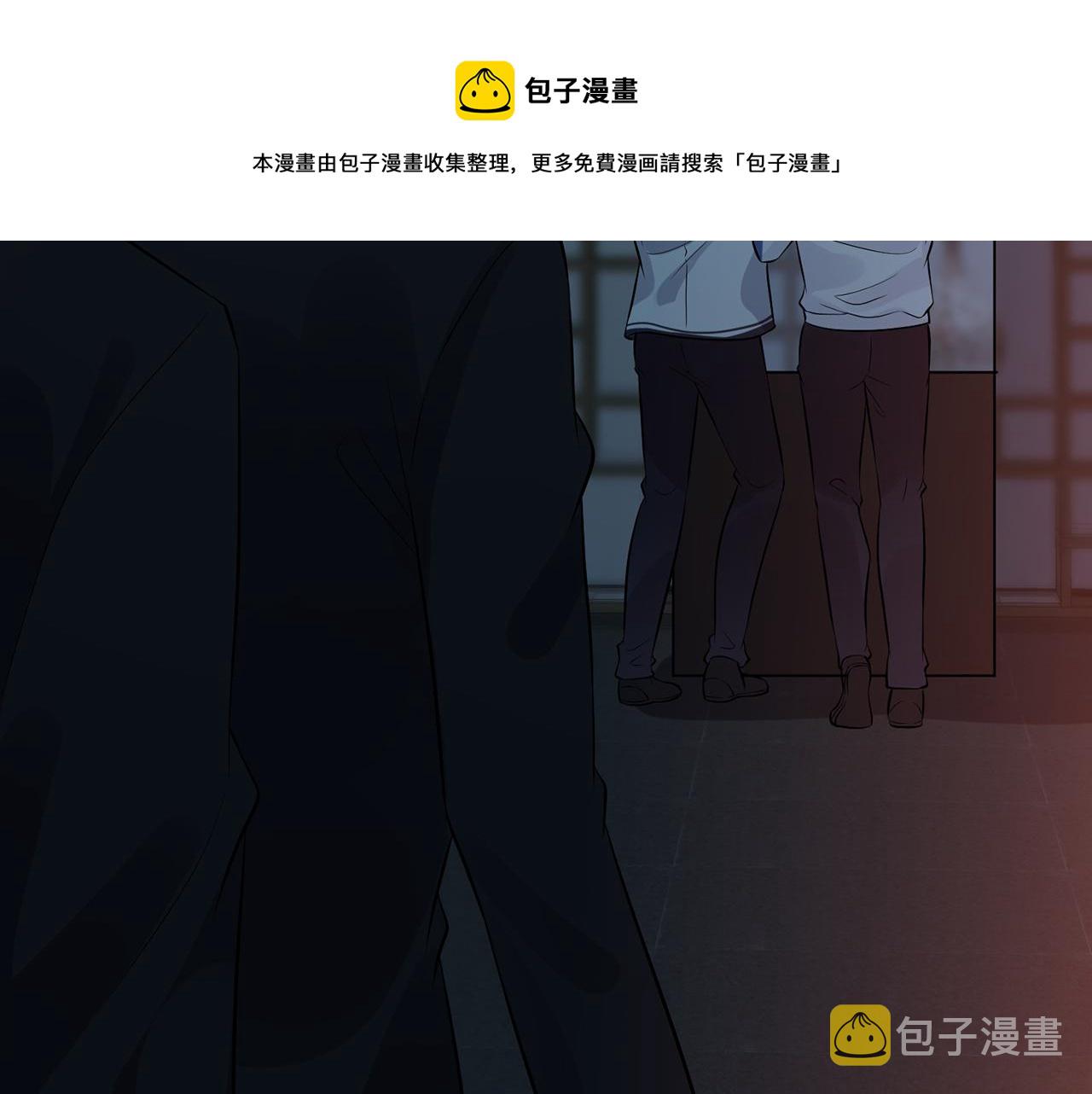 第56话 逃离文物馆52