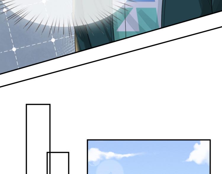 第11话 四哥的秘密69