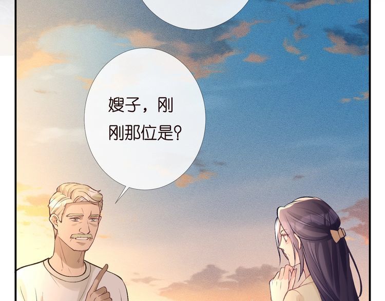 第169 抢什么都不能抢钱14