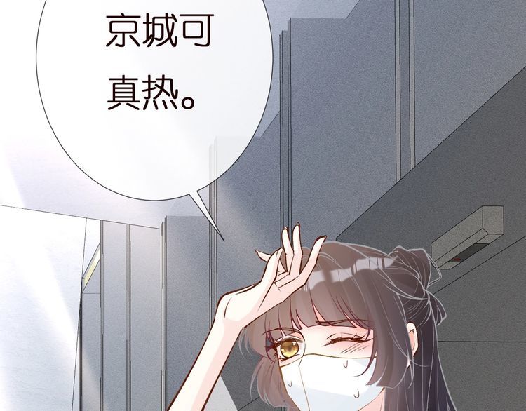 第160 要上大学啦21