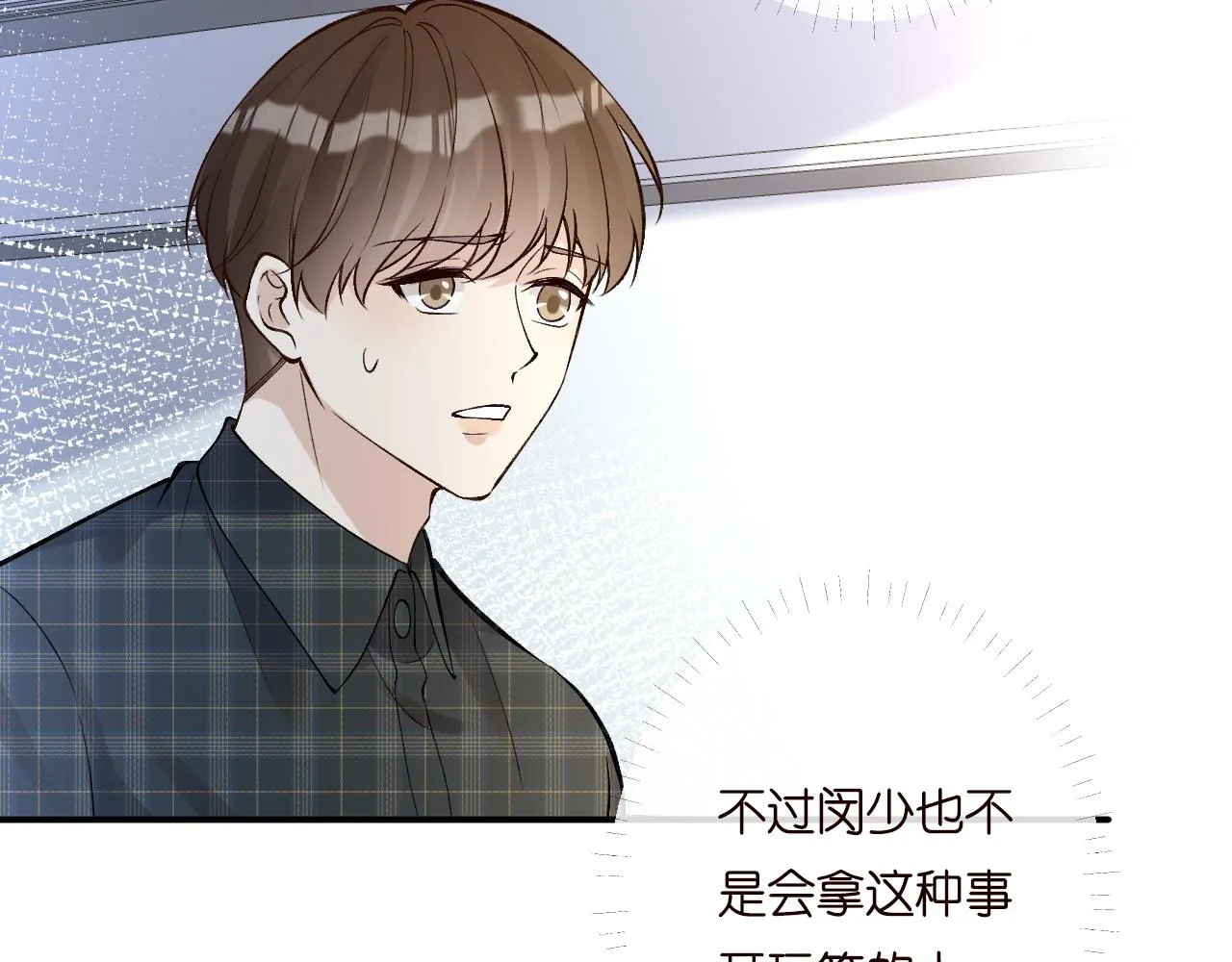 第198 霍杳被抓46