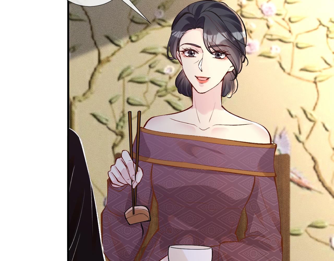 第113 妹控的警告57