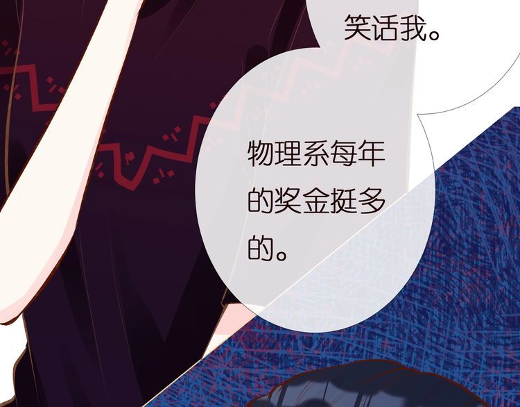 第159 继承人跑路了96