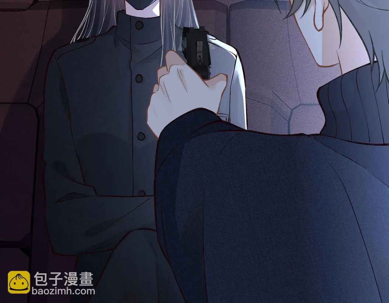 第249 替罪羊73