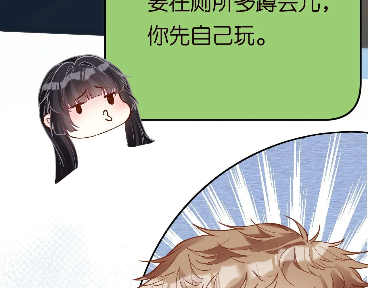 第214 神秘高手56