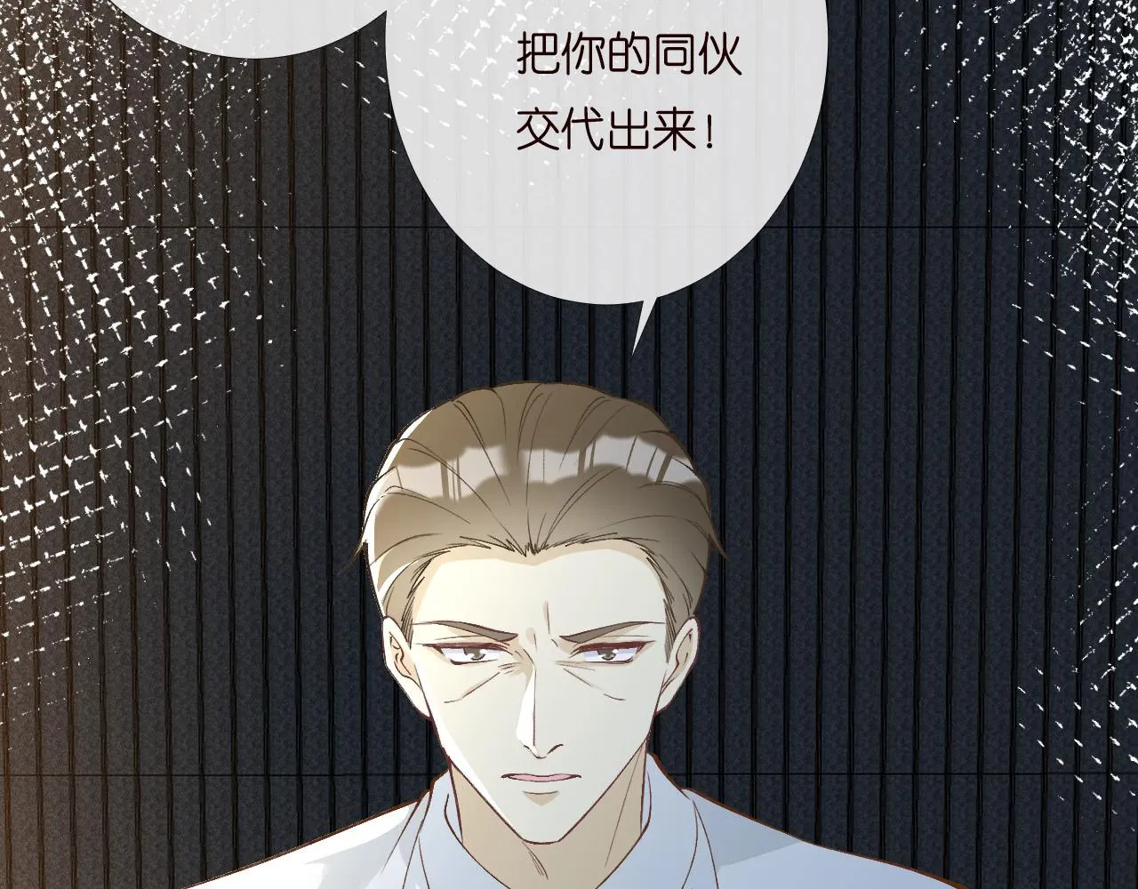 第199 女人怎么了？51