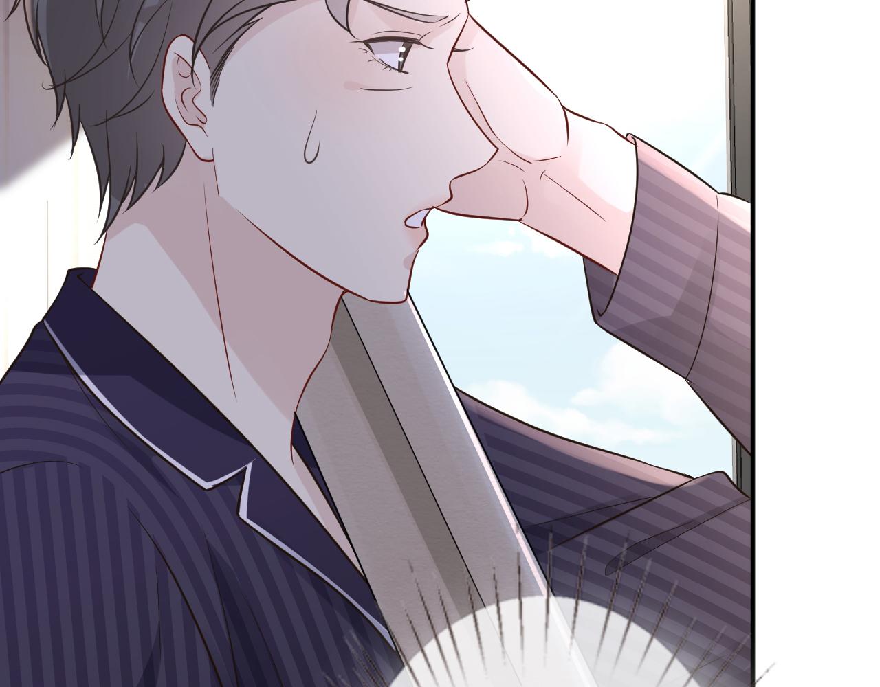 第74话 真迹90