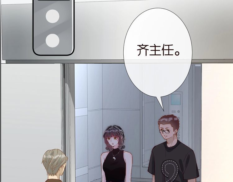 第178 面熟的男人80