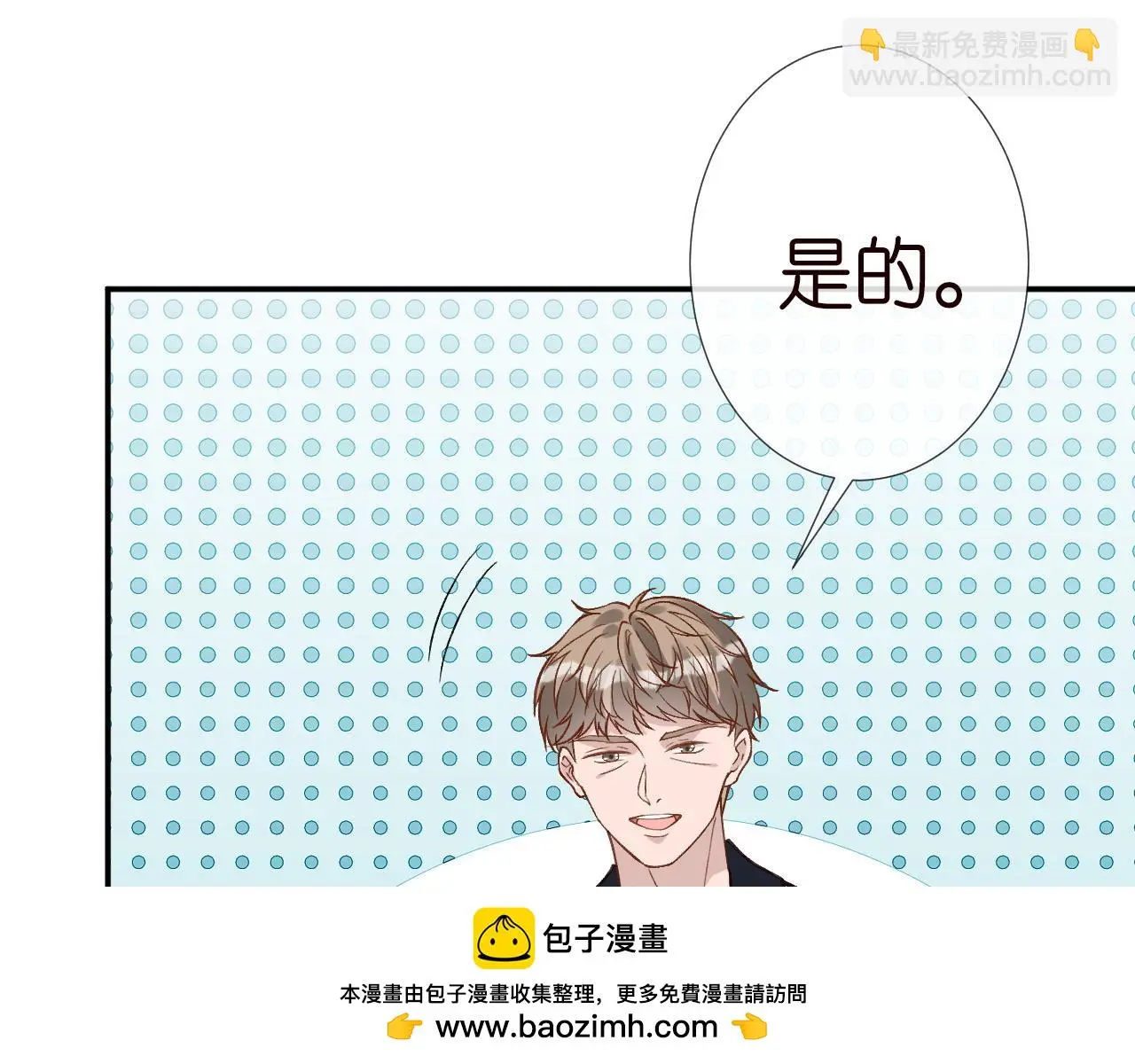 第241 比心49