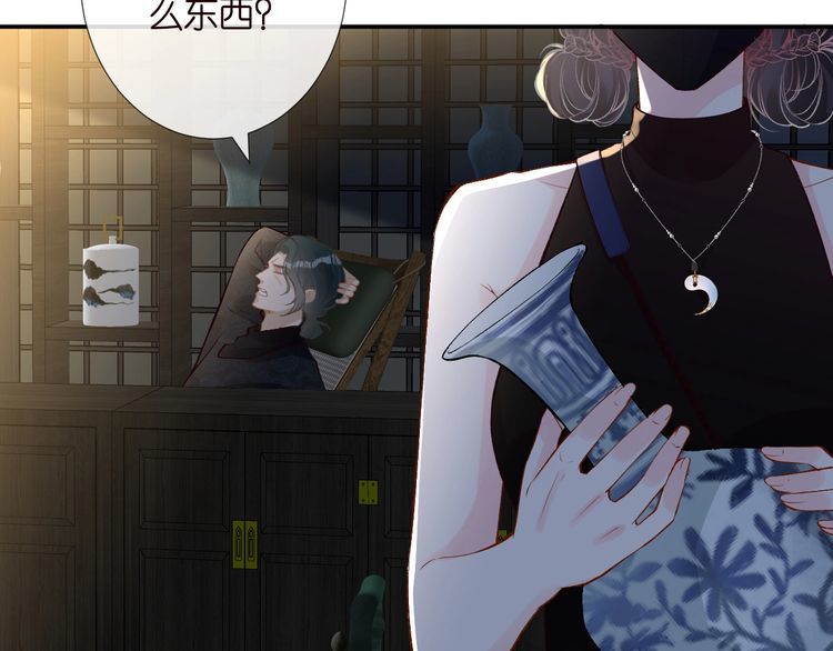 第179 还有另一半48