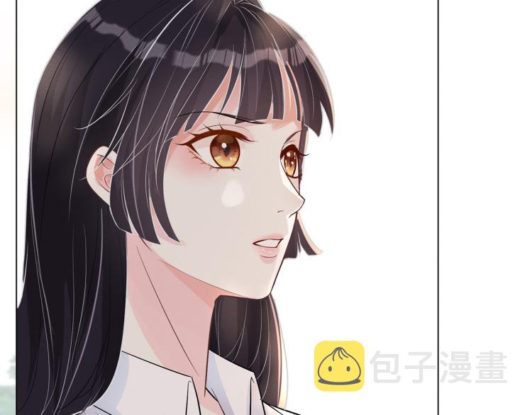 第2话 我怀疑他们在装穷22